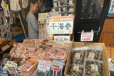 جولة سيرًا على الأقدام في سوق تسوكيجي للأسماك القديم