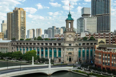 Shanghai Cityboat: River Cruise with Shared & Private Option Shanghai Cityboat: Private Charter Cruise from the Bund