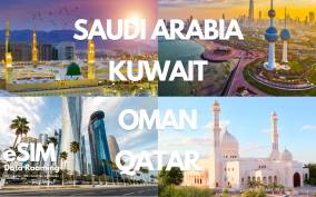 Saudi Arabia,Oman,Kuwait,Qatar eSIM : Up to 2GB/daily-30days