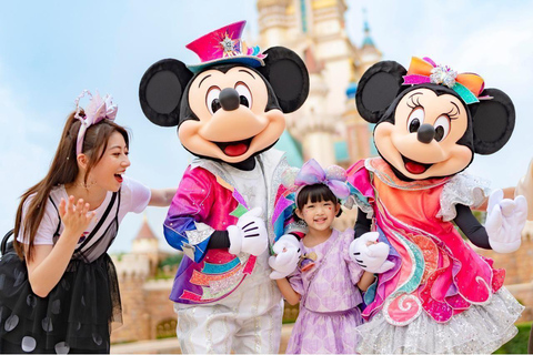 Hong Kong Disneyland Family Entry ticket (international) Family Ticket + Early Park Entry (1 Adult + 1 Child/Senior)
