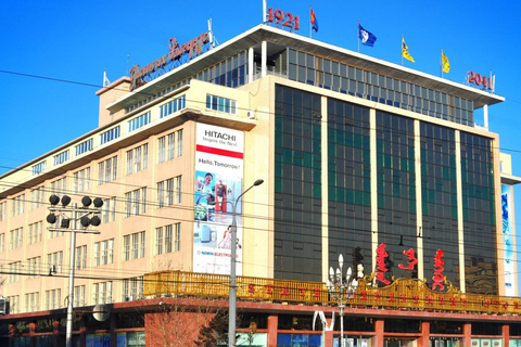 Tour della città di Ulaanbaatar