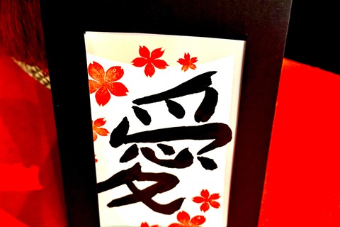 Tokyo: Name Seal & Pouch or Tote Bag Making Experience Tokyo: Custom-made seal and pouch (hiragana)