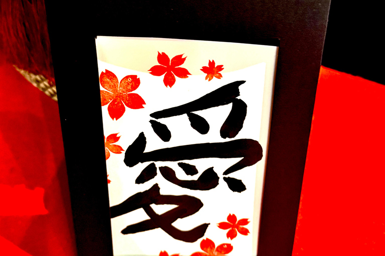 Tokyo: Name Seal & Pouch or Tote Bag Making Experience Tokyo: Custom-made seal and pouch (hiragana)