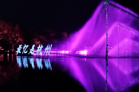 Hangzhou West Lake Theatre Zuiyi Night Show Tickets Impression West Lake Theatre Zuiyi Night Show Tickets