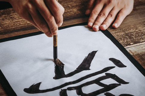 Kyoto: FUN Calligraphy Experience – Launch Special! Private Authentic Shodo Experience near Ninnaji Temple