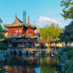 Shanghai: Biglietto d'ingresso per il Giardino Yu
