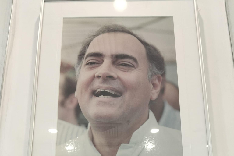 Indira Gandhi Museum: India’s 1st Woman Prime Minister