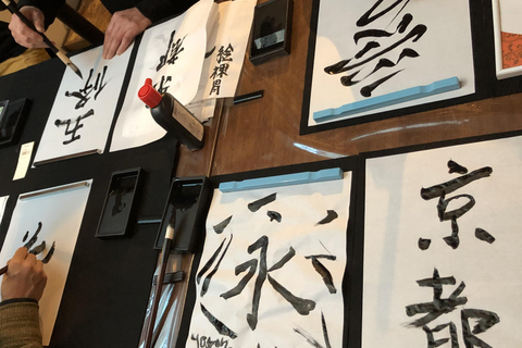 Kyoto : atelier de calligraphie avec méditationKyoto : Atelier de calligraphie avec méditation