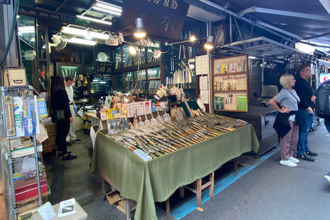 جولة سيرًا على الأقدام في سوق تسوكيجي للأسماك القديم