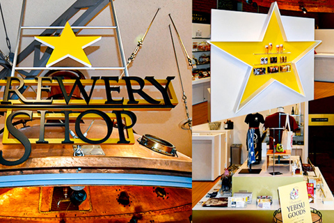 فوكوكا: جولة نهارية في يوفوين وبيبو (خيارات دازايفو/سابورو)دورة مصنع سابورو للجعة، من مكتب البريد ا