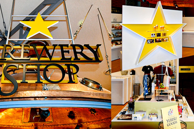 فوكوكا: جولة نهارية في يوفوين وبيبو (خيارات دازايفو/سابورو)دورة مصنع سابورو للجعة، من مكتب البريد ا