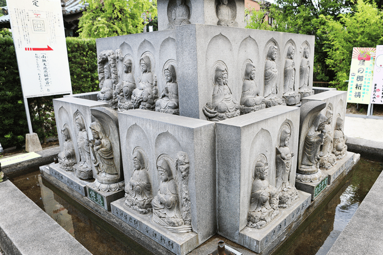 Nagoya: Monet's Pond, Mino Old Town & Shrine Day Trip