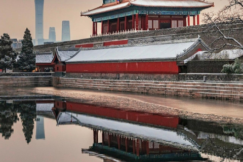 Beijing Jingshan Park: Admission Ticket with Forbidden City Views Jingshan Park Admission Ticket: Panoramic View of the Forbidden City