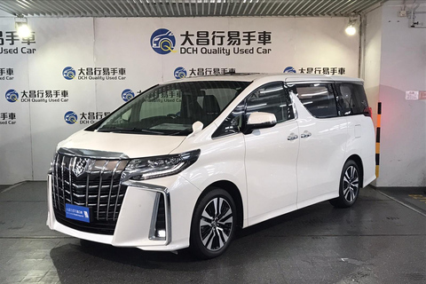 Hongkong: Private Hotel Transfers to or from HKG Airport Arrival: Hongkong Airport to Hongkong Hotels Transfer