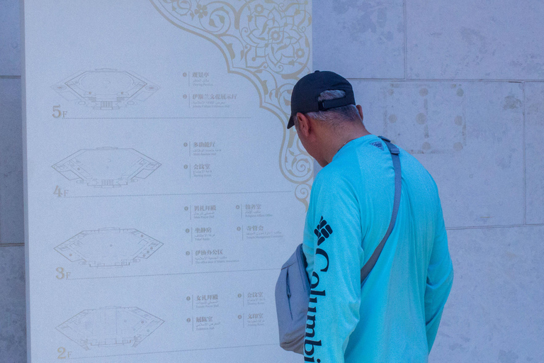 درب المسلمين في هانغتشو: الإيمان والتاريخ والنكهات الحلال