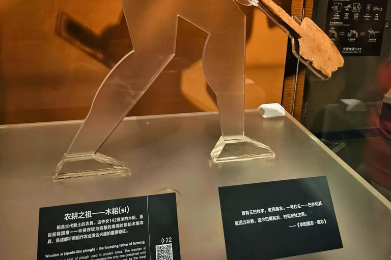 Chengdu: Jinsha Site Museum Entry & Self-Guided Relics Route