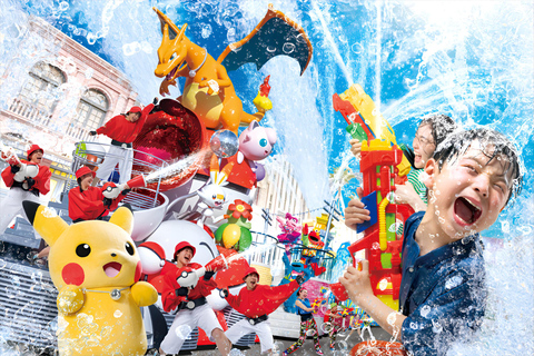 Osaka: Universal Studios Japan E-Ticket 1 Days Pass High price