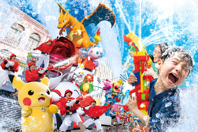 Osaka: Universal Studios Japan E-Ticket1 Days Pass High price