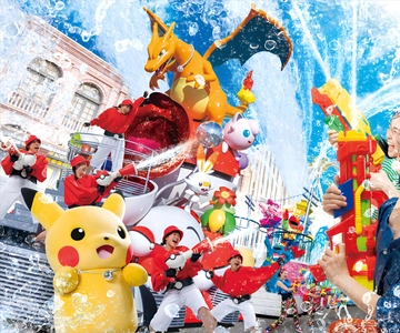 Osaka: Universal Studios Japan Express Pass