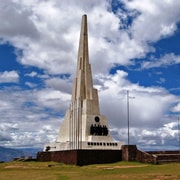Ayacucho: Excursión Cultural Wari - Quinua