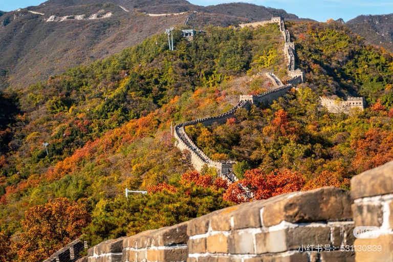 Peking: Mutianyu Great Wall Tour med förbeställning