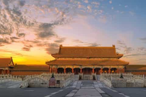 Cité interdite / Musée du Palais et place Tiananmen : Billet d'entrée
