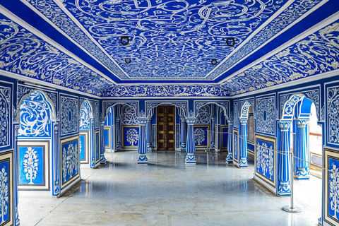 جايبور: تذكرة متحف قصر المدينةتذكرة دخول قصر المدينة