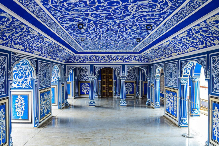 جايبور: تذكرة متحف قصر المدينةتذكرة دخول قصر المدينة