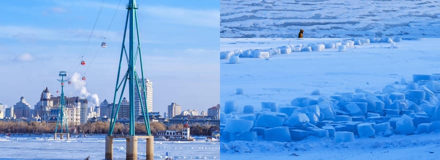 Harbin : entrée aller-retour pour le téléphérique de la rivière Songhua (en option)