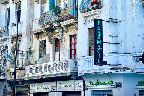Tunis: Medina, Carthage, & Sidi Bou Said Private Tour Pick-up From: Sousse, or Monastir