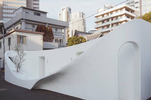 Tokyo : Projet de toilettes et visite des merveilles architecturales