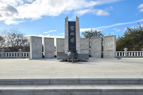 Private DMZ Tour from Incheon Airport or Cruise Port Private DMZ Tour From Incheon Cruise or Airport