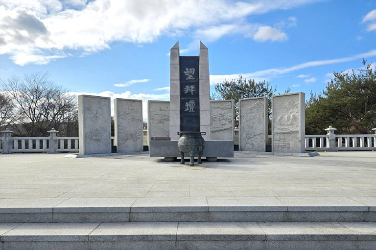 Private DMZ Tour from Incheon Airport or Cruise Port Private DMZ Tour From Incheon Cruise or Airport