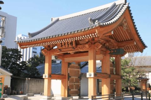 Fukuoka: Hakata Temple District Guided Walking Tour