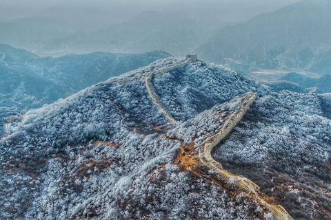 Reserva de ônibus e ingressos para a Grande Muralha de Pequim Mutianyu