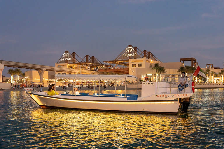 迪拜：亚特兰蒂斯、棕榈岛、艾因迪拜和码头的阿布拉游船之旅