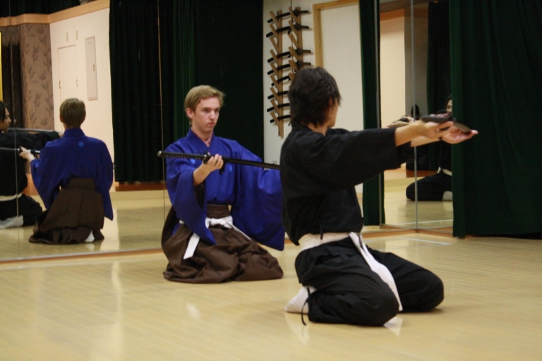 Kyoto: Kämpfen wie ein Krieger im Samurai-KursKyoto: Kämpfen wie ein Krieger — 1-stündiger Samurai-Kurs