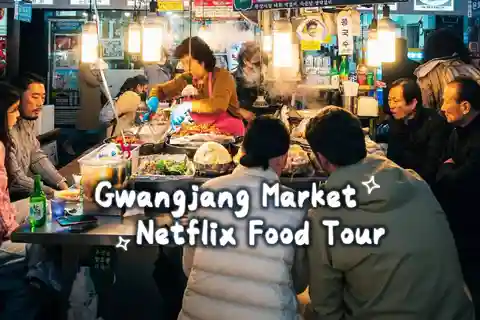 Seúl: Gwangjang Market Netflix Tour gastrónomico