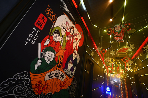 Osaka Dotonbori:GIRAFFE Nightclub Ticket with Drink/VIP Plan 【11:00 PMーClose】Admission Ticket + 2 Drinks