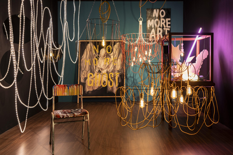 Busan: Admission to “Again, Übermensch” Media Art Exhibition