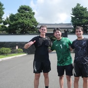 Tokyo: Run the Samurai’s Path Around the Imperial Palace Tokyo: Run the Samurai’s Path Around the Imperial Palace