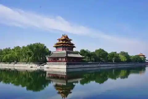 Pékin : billet d'entrée au parc JingShan (jardin du musée du palais)