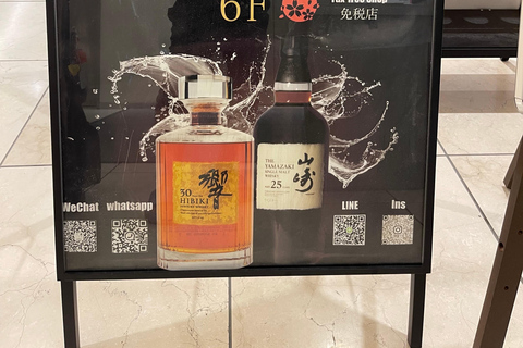 جولة سيرًا على الأقدام في سوق تسوكيجي للأسماك القديم