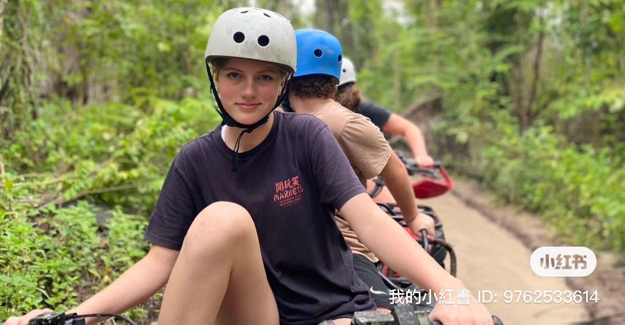 ATV adventure 1hour drive - Housity