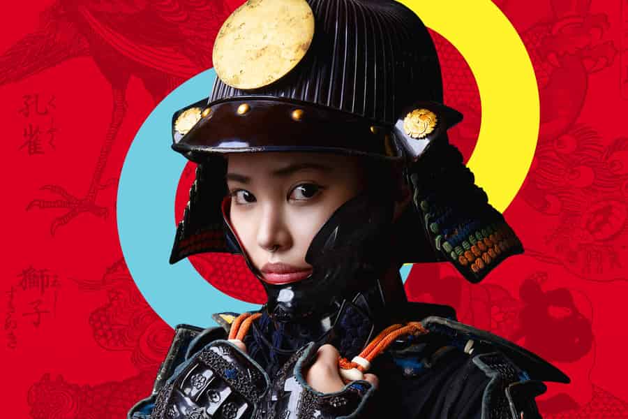 Berlin: Ticket für das Samurai Museum – Legenden hautnah erleben. Foto: GetYourGuide Berlin: Ticket für das Samurai Museum – Legenden hautnah erleben. Foto: GetYourGuide