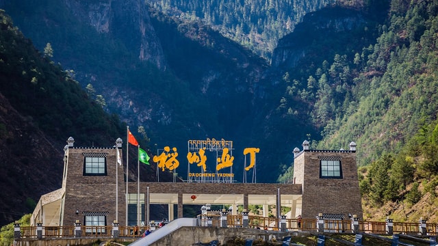 Chengdu:6-Day Western Sichuan Highlands Adventure