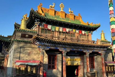Hohhot Dazhao Temple Entry Ticket with Optional Guided Tour Dazhao Temple Entry Ticket