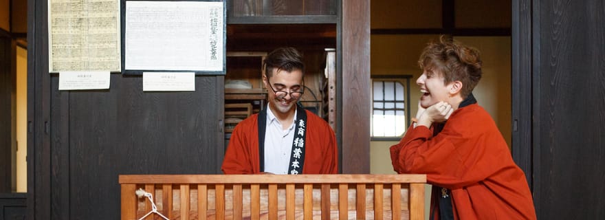 Le patrimoine marchand méconnu de la côte de Kyoto - Inaba Honke