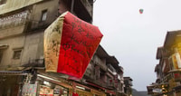 Yehliu, Jiufen y Shifen Excursión de un día compartido desde Taipei - Hizvo