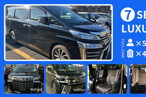 خدمة النقل الخاصة بمطار شيتوس الجديد CTS من/إلى سابوروسائق ياباني - من CTS إلى سابورو